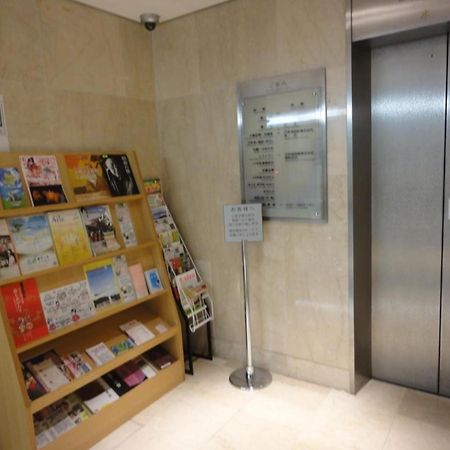 Tottori City Hotel / Vacation Stay 81351 Buitenkant foto
