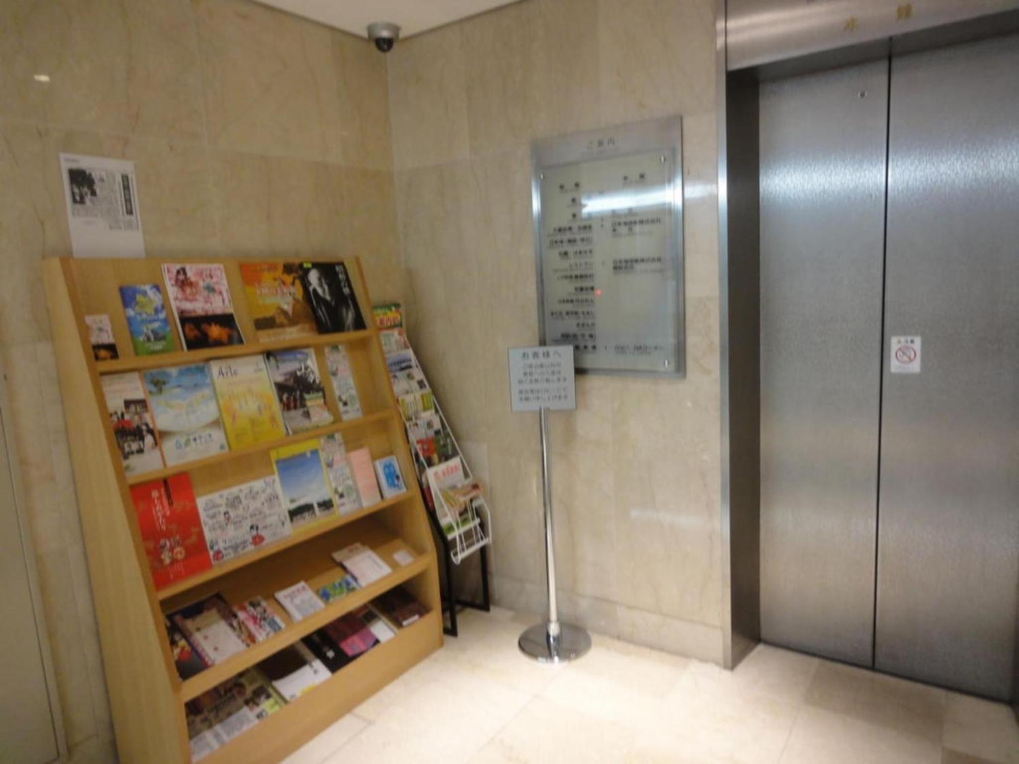 Tottori City Hotel / Vacation Stay 81351 Buitenkant foto