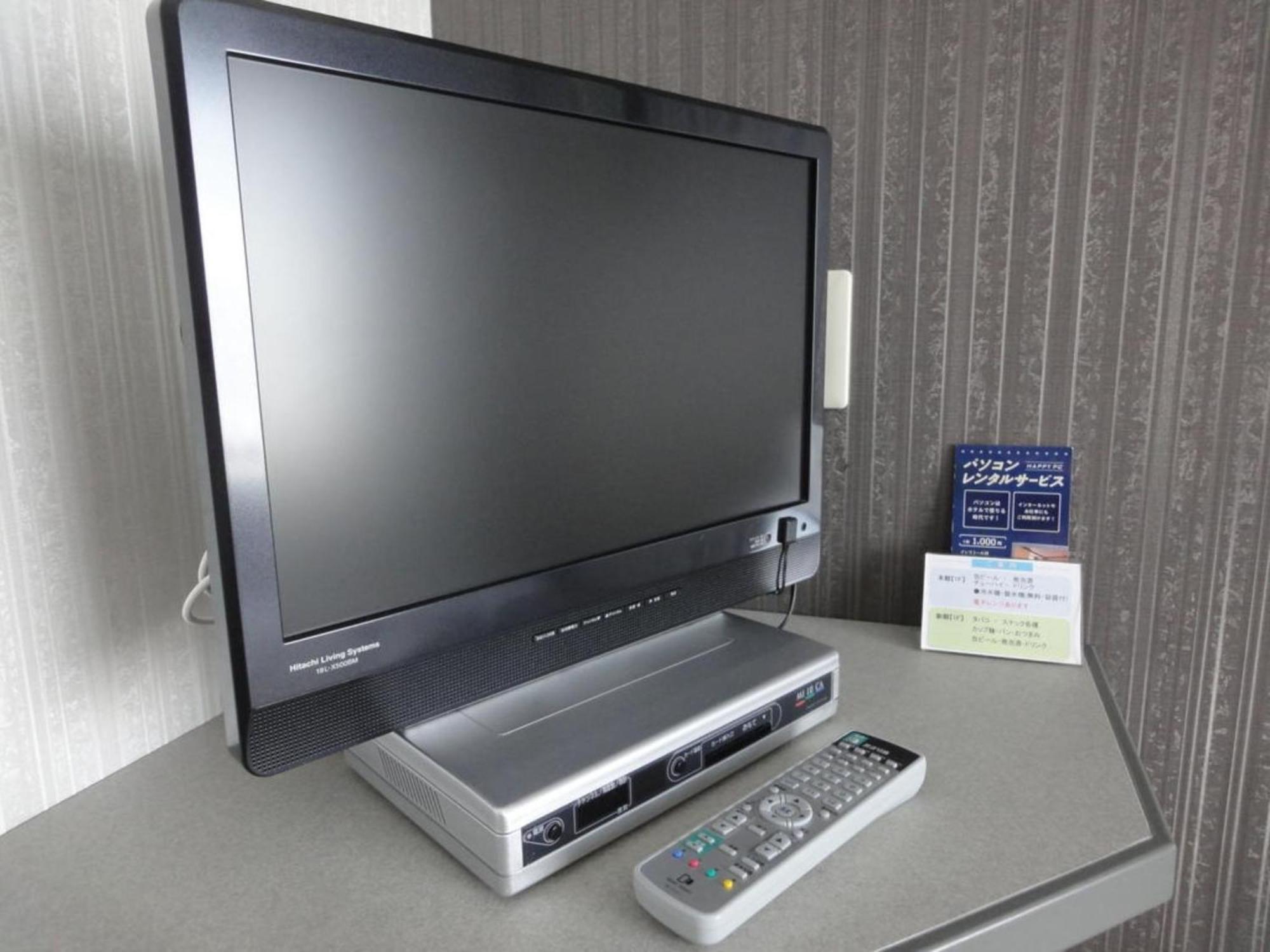 Tottori City Hotel / Vacation Stay 81351 Buitenkant foto